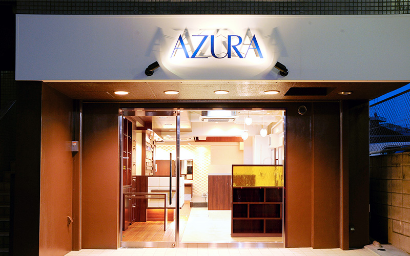 AZURA経堂