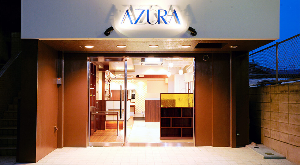 AZURA 経堂